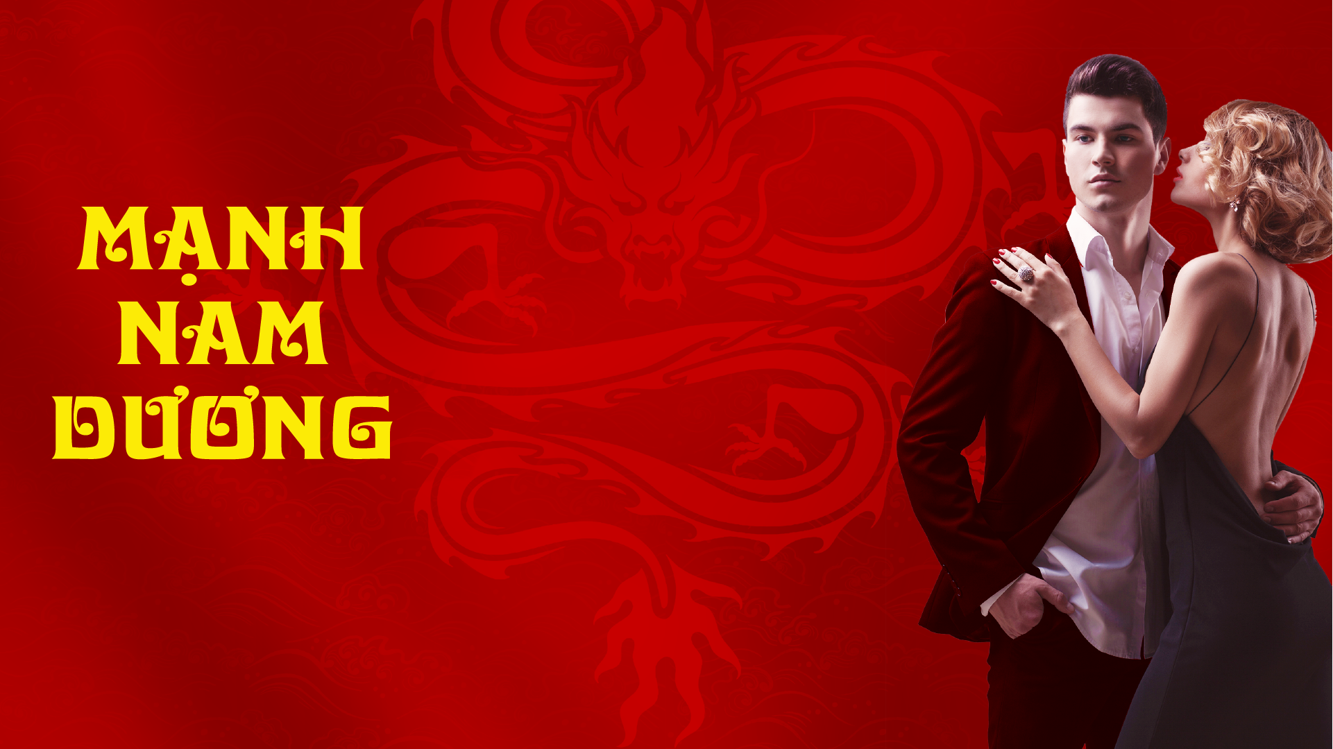 MẠNH NAM DƯƠNG